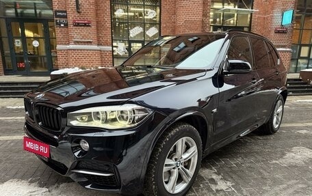 BMW X5, 2014 год, 3 790 000 рублей, 1 фотография