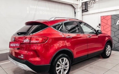 FAW Besturn X80 I рестайлинг, 2019 год, 1 521 870 рублей, 6 фотография