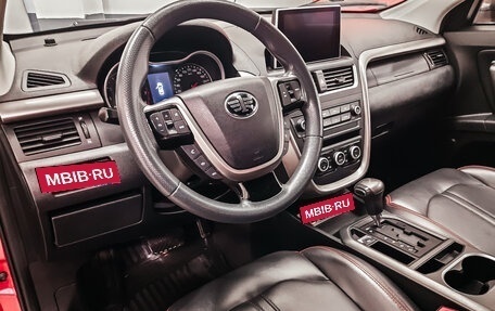 FAW Besturn X80 I рестайлинг, 2019 год, 1 521 870 рублей, 11 фотография