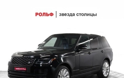 Land Rover Range Rover IV рестайлинг, 2021 год, 9 990 000 рублей, 1 фотография