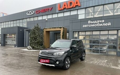 KIA Soul II рестайлинг, 2018 год, 1 698 000 рублей, 1 фотография