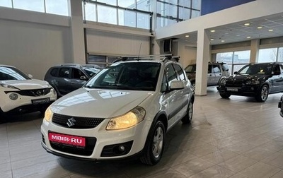 Suzuki SX4 II рестайлинг, 2011 год, 999 900 рублей, 1 фотография