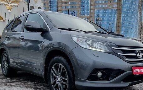 Honda CR-V IV, 2012 год, 1 915 000 рублей, 3 фотография