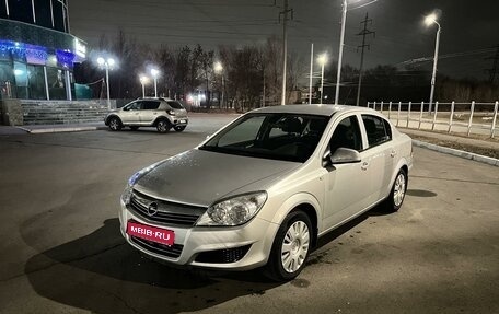 Opel Astra H, 2011 год, 749 000 рублей, 1 фотография