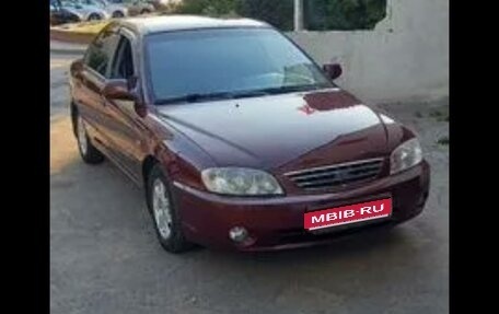 KIA Spectra II (LD), 2008 год, 450 000 рублей, 1 фотография