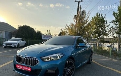 BMW 2 серия F44, 2021 год, 2 938 000 рублей, 1 фотография