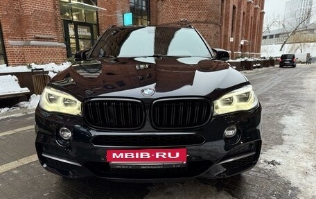 BMW X5, 2014 год, 3 790 000 рублей, 2 фотография