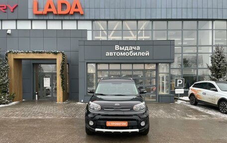 KIA Soul II рестайлинг, 2018 год, 1 698 000 рублей, 2 фотография