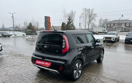 KIA Soul II рестайлинг, 2018 год, 1 698 000 рублей, 5 фотография