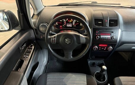 Suzuki SX4 II рестайлинг, 2011 год, 999 900 рублей, 15 фотография