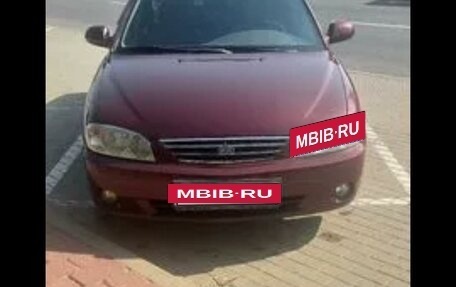 KIA Spectra II (LD), 2008 год, 450 000 рублей, 2 фотография