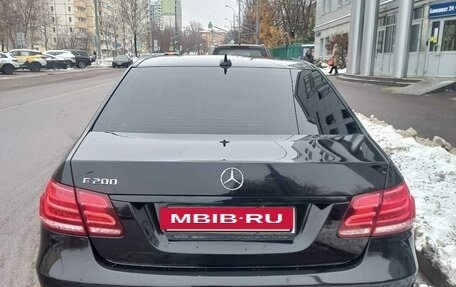 Mercedes-Benz E-Класс, 2015 год, 2 500 000 рублей, 5 фотография