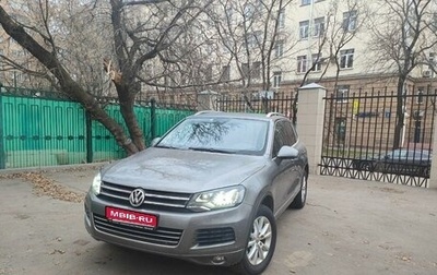 Volkswagen Touareg III, 2013 год, 2 650 000 рублей, 1 фотография