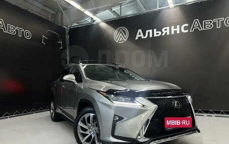 Lexus RX IV рестайлинг, 2018 год, 4 550 000 рублей, 1 фотография