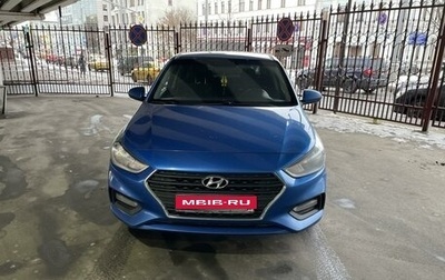 Hyundai Solaris II рестайлинг, 2017 год, 1 090 000 рублей, 1 фотография