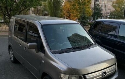 Honda Mobilio Spike I рестайлинг, 2006 год, 690 000 рублей, 1 фотография