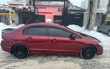 Honda Civic VIII, 2008 год, 890 000 рублей, 3 фотография