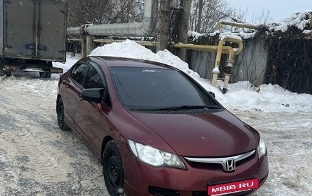 Honda Civic VIII, 2008 год, 890 000 рублей, 2 фотография