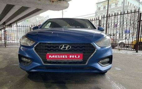 Hyundai Solaris II рестайлинг, 2017 год, 1 090 000 рублей, 4 фотография