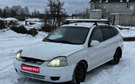 KIA Rio II, 2005 год, 240 000 рублей, 1 фотография