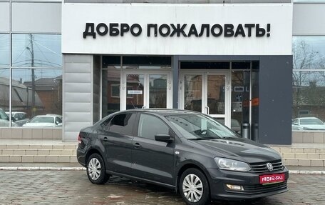 Volkswagen Polo VI (EU Market), 2017 год, 1 065 000 рублей, 1 фотография