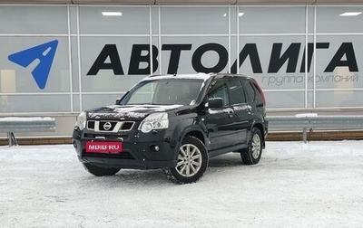 Nissan X-Trail, 2014 год, 1 293 000 рублей, 1 фотография