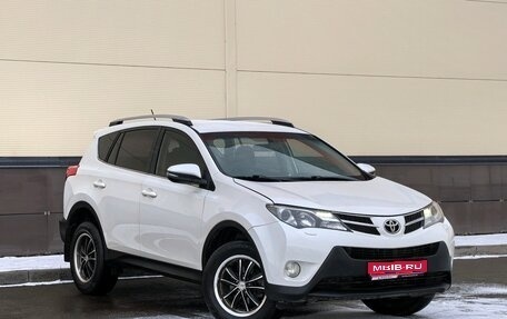 Toyota RAV4, 2015 год, 2 060 000 рублей, 1 фотография