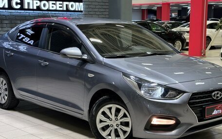 Hyundai Solaris II рестайлинг, 2018 год, 1 487 000 рублей, 2 фотография