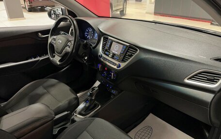 Hyundai Solaris II рестайлинг, 2018 год, 1 487 000 рублей, 14 фотография