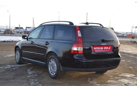 Volvo V50 I, 2006 год, 680 000 рублей, 3 фотография