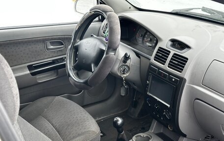 KIA Rio II, 2005 год, 240 000 рублей, 5 фотография