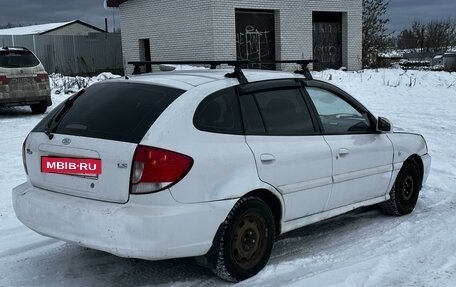 KIA Rio II, 2005 год, 240 000 рублей, 3 фотография