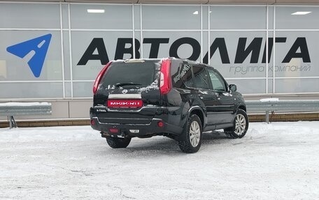 Nissan X-Trail, 2014 год, 1 293 000 рублей, 2 фотография