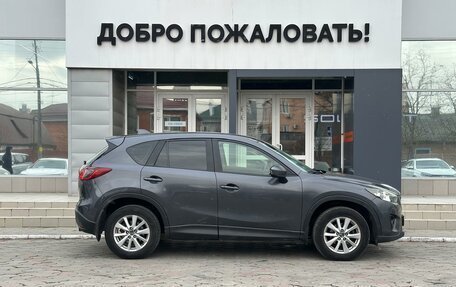 Mazda CX-5 II, 2014 год, 1 869 000 рублей, 4 фотография