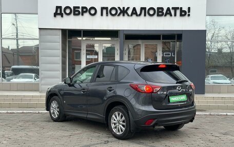 Mazda CX-5 II, 2014 год, 1 869 000 рублей, 5 фотография