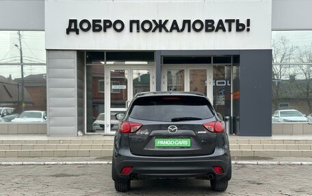 Mazda CX-5 II, 2014 год, 1 869 000 рублей, 6 фотография