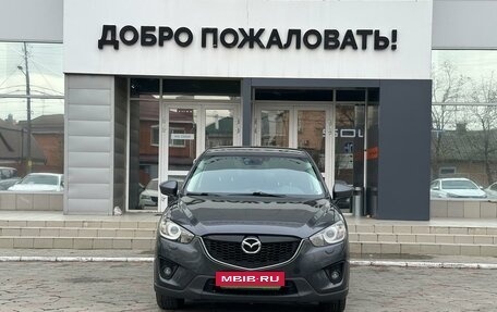 Mazda CX-5 II, 2014 год, 1 869 000 рублей, 2 фотография