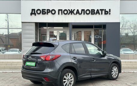 Mazda CX-5 II, 2014 год, 1 869 000 рублей, 7 фотография