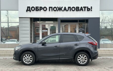 Mazda CX-5 II, 2014 год, 1 869 000 рублей, 8 фотография