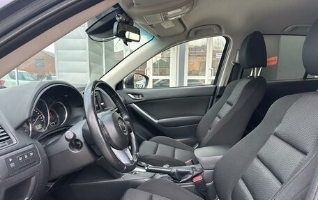 Mazda CX-5 II, 2014 год, 1 869 000 рублей, 10 фотография