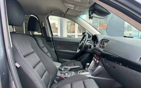 Mazda CX-5 II, 2014 год, 1 869 000 рублей, 11 фотография