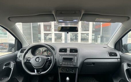 Volkswagen Polo VI (EU Market), 2017 год, 1 065 000 рублей, 9 фотография