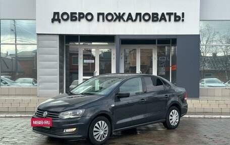 Volkswagen Polo VI (EU Market), 2017 год, 1 065 000 рублей, 3 фотография