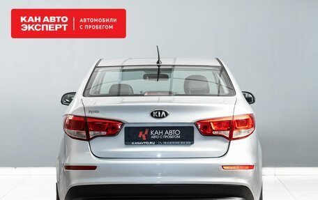 KIA Rio III рестайлинг, 2015 год, 1 150 000 рублей, 6 фотография