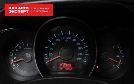 KIA Rio III рестайлинг, 2015 год, 1 150 000 рублей, 12 фотография