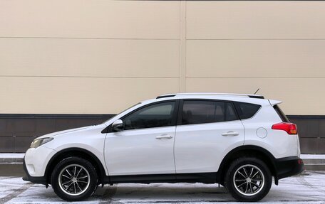 Toyota RAV4, 2015 год, 2 060 000 рублей, 4 фотография