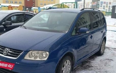 Volkswagen Touran III, 2006 год, 450 000 рублей, 7 фотография