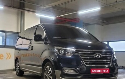 Hyundai Grand Starex Grand Starex I рестайлинг 2, 2020 год, 3 200 000 рублей, 1 фотография