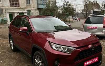 Toyota RAV4, 2020 год, 3 350 000 рублей, 1 фотография