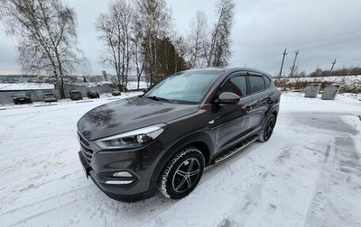 Hyundai Tucson III, 2016 год, 1 585 000 рублей, 1 фотография